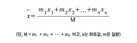 램프 워킹 돌 이미지 1