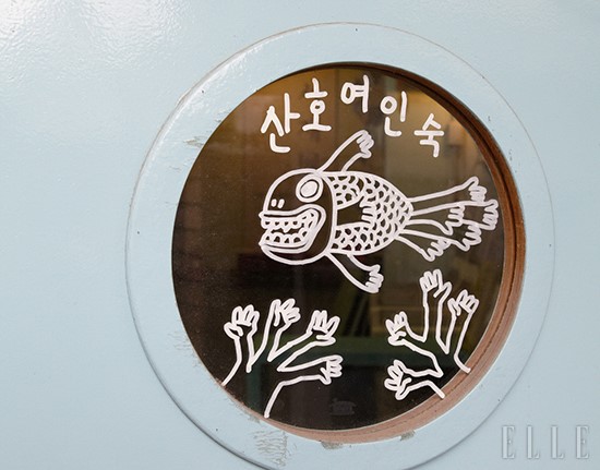 맛따라길따라 이미지