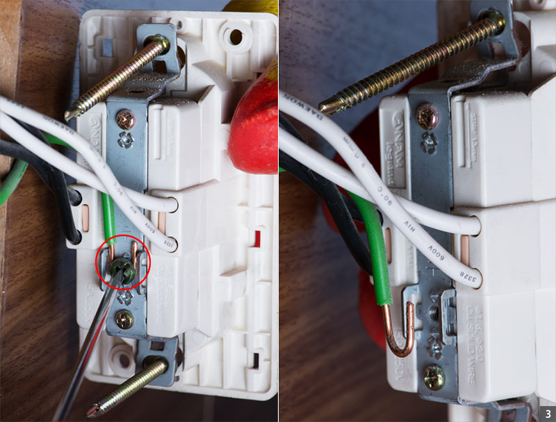 콘센트 플레이트 분리