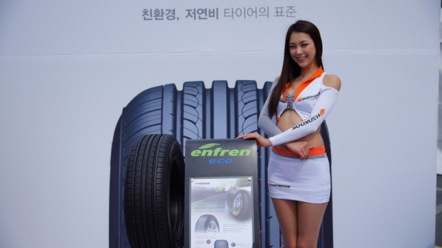 일조타이어 이미지