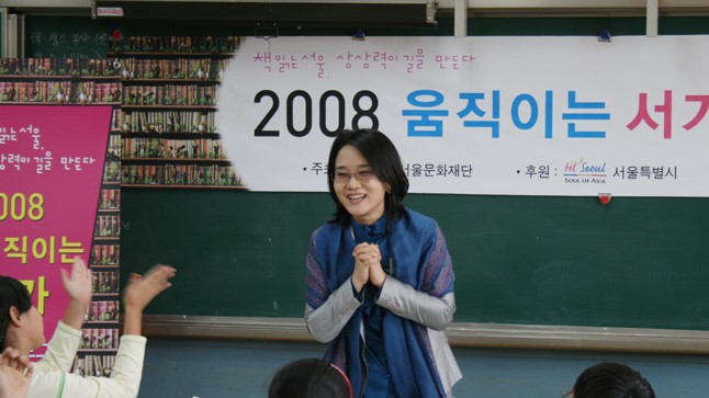한국산업교육컨설팅(주) 이미지
