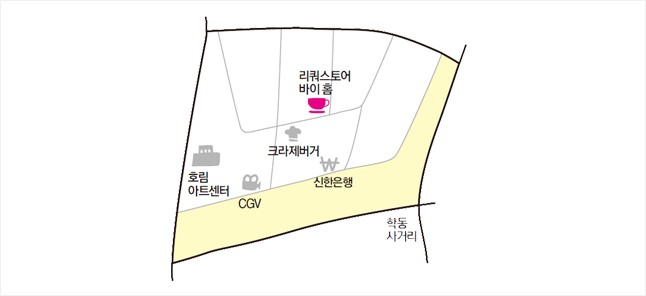 강남구 신사동 653-10 