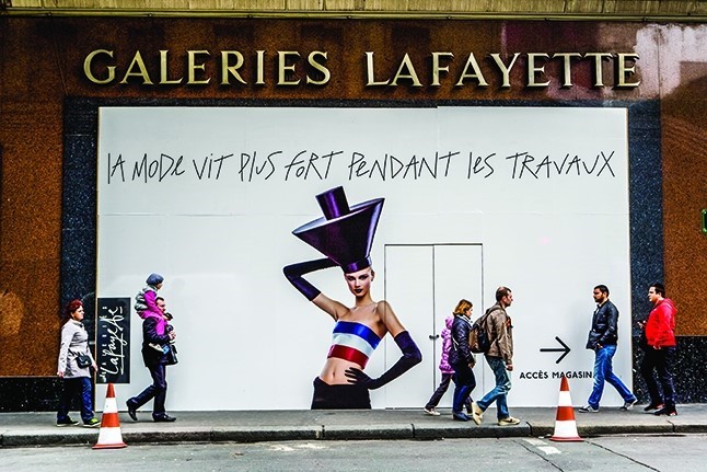 그런저런 일상: 파리 여행