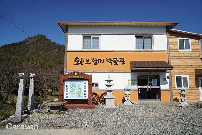 박물관