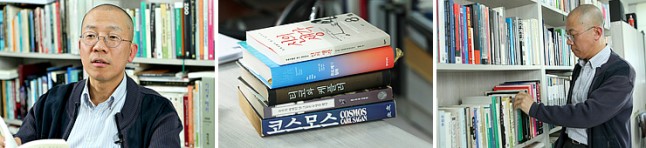건축가 서현의 서재 이미지 1
