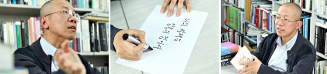 건축가 서현의 서재 이미지 4