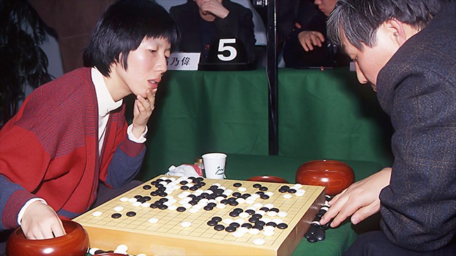 바둑판과 바둑돌에 대한 고찰.jpg | 인스티즈