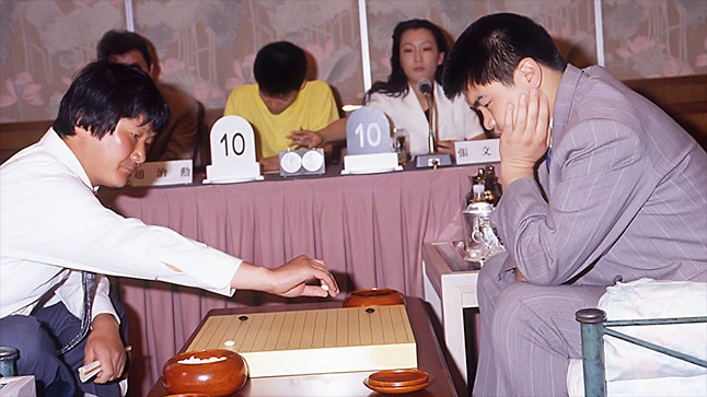 바둑판과 바둑돌에 대한 고찰.jpg | 인스티즈