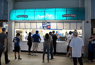 스타디움STADIUM 이미지