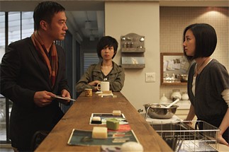 명장면, 명대사로 만나는 달달한 대만 영화 여섯 편 이미지 3