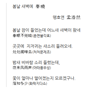 중국에서 건너온 서화보 이미지 1