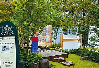 정원디자인 이미지