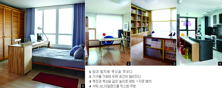알뜰공간 이미지
