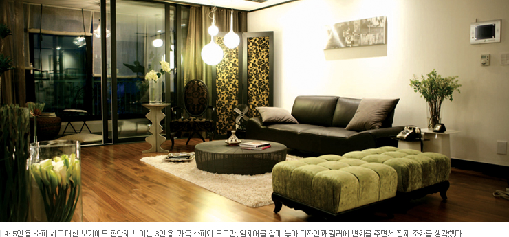이야기가 있는 공간 이미지
