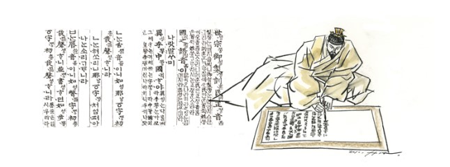 ill.jpg?type=w646