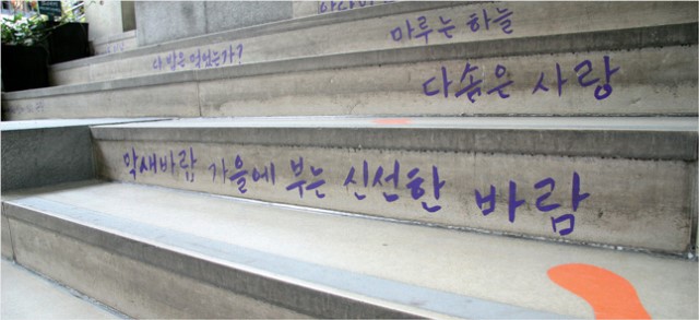 오늘의맛집 이미지