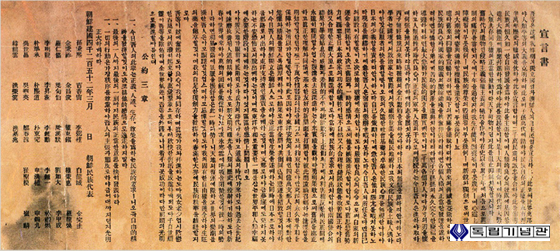 경성공업사 이미지