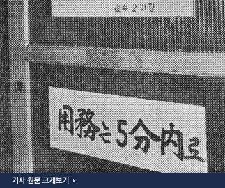 선물이야기 이미지