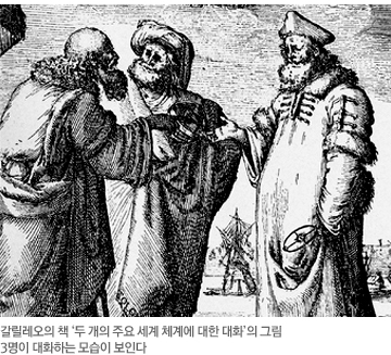 자연수 이미지