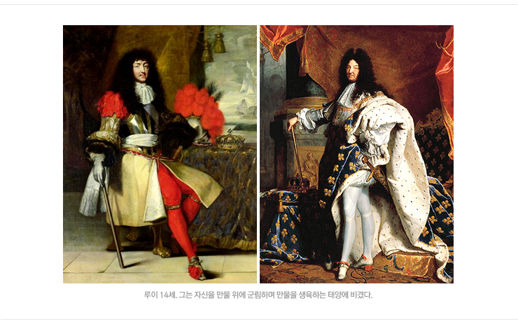 루이 이미지