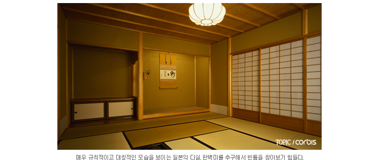 막사발 이미지