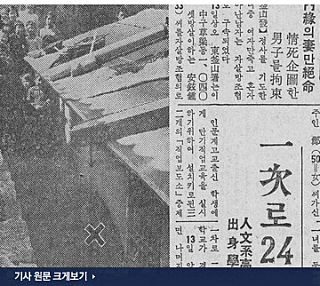 세명가스 이미지
