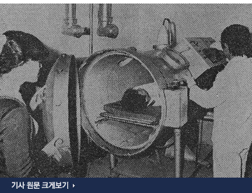 연탄아궁이 이미지