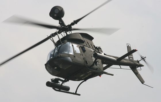 OH58D 카이오와 워리어 정찰헬기 네이버 블로그