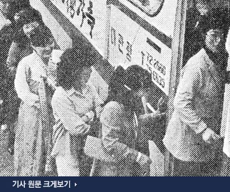 선물이야기 이미지