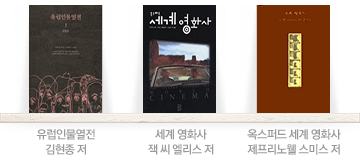 뤼미에르 이미지
