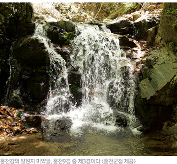 홍천상회 이미지