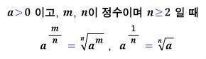 공룡의 속도 이미지 7